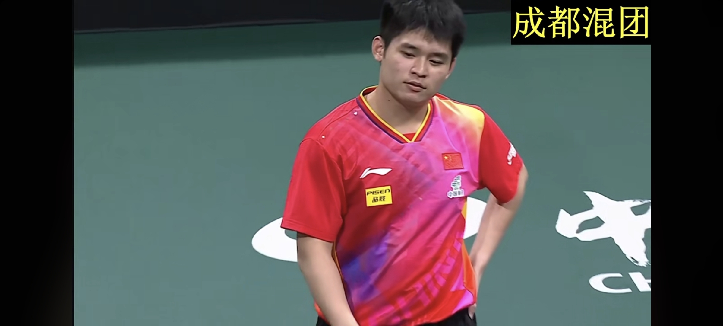 法国队完胜中国队，梁靖崑刷新纪录