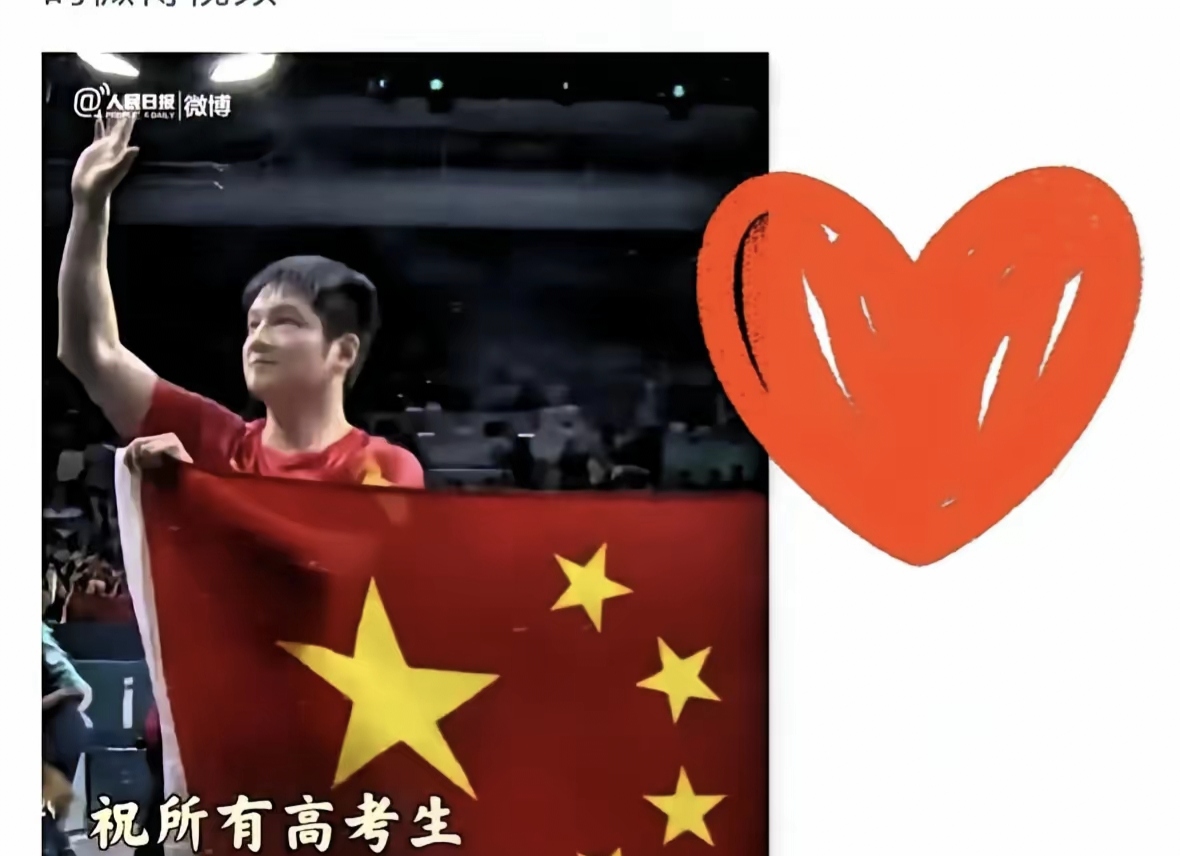 波兰队绝杀法国队,樊振东扛起全队 波兰队绝杀法国队,樊振东扛起全队