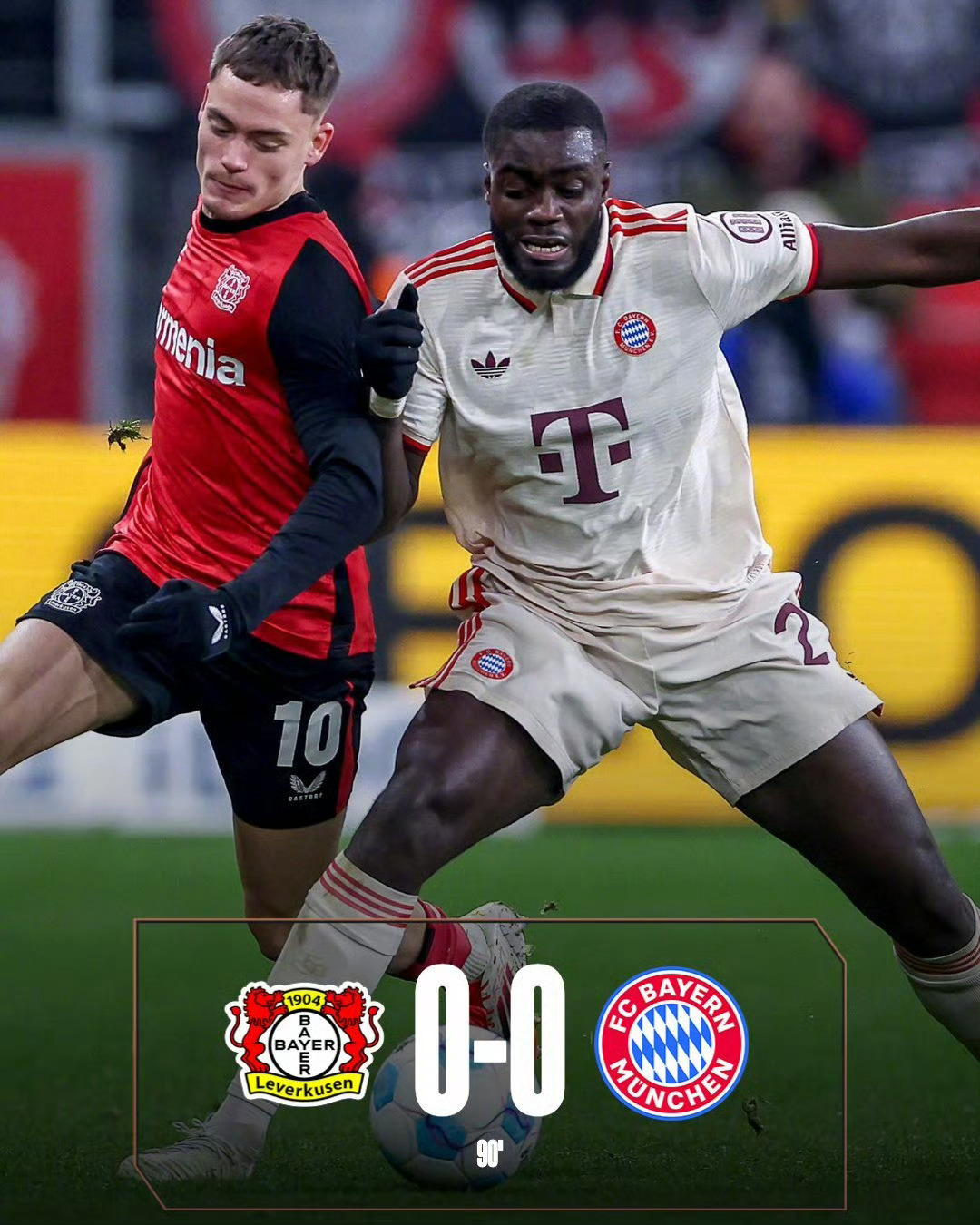 勒沃库森险胜荷兰，莫德里奇统治全场