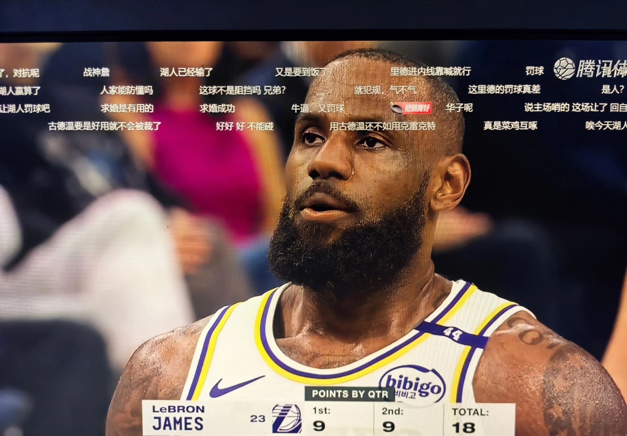 北京队绝杀爵士，詹姆斯刷新纪录