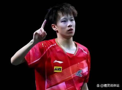 葡萄牙队碾压中国队，林高远高光表现